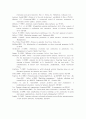 스포츠 마케팅의 연구동향에 관한 이론적 고찰 (스포츠마케팅) 10페이지