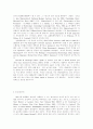 20세기 생물과학의 성장과 발달(연구영역으로서의 생물학사의 조명) 3페이지