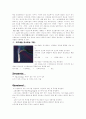 마그네슘 1몰 당 결합한 산소의 몰수에 관한 보고서 3페이지