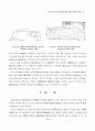 실내디자인의 신구성주의적 경향에 관한 연구 22페이지