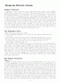 Managing Network Design 1페이지