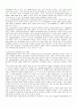 컴퓨터 중재 읽기교육프로그램이 학습장애아의 읽기능력 향상에 미치는 영향 3페이지