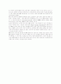 중국의 광고에 기사 모음 10페이지