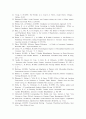 가족참여 환자교육이 관상동맥 질환자의 자가간호 수행에 미치는것 14페이지