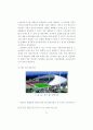 2002년 월드컵 한·일 경기장 준비과정 비교 연구 36페이지