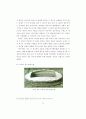 2002년 월드컵 한·일 경기장 준비과정 비교 연구 40페이지