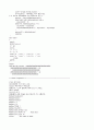[전산] 프로그래밍 수치제어 포트란 소스 4페이지