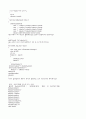 [전산] 프로그래밍 DSP 관련 C소스 2페이지