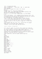 [전산] 프로그래밍 DSP 관련 C소스 5페이지
