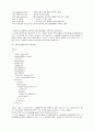 [전산] TETRIS 소스 분석 설명서1 3페이지