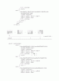 [전산] TETRIS 소스 분석 설명서1 12페이지