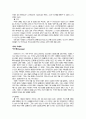 [음악] 9가지 오페라 줄거리 13페이지