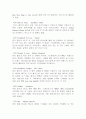 [음악] 한국인이 뽑은 old pop 100 7페이지