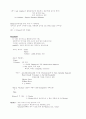 [음악] pedal pulldown, Cantus Firmus 8페이지