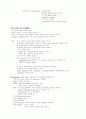 [음악] pedal pulldown, Cantus Firmus 10페이지