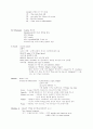 [음악] pedal pulldown, Cantus Firmus 11페이지