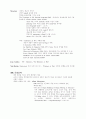 [음악] pedal pulldown, Cantus Firmus 20페이지