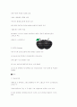 음악형식장르 7페이지