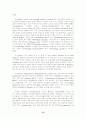 개혁 신학 15페이지