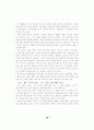 신경증적 등교거부아의 교육적 지원 18페이지