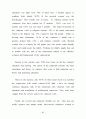 재가노인복지의 주부자원봉사활동 유지를 위한 관리 프로그램 개발에 관한 연 91페이지