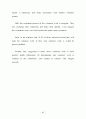 재가노인복지의 주부자원봉사활동 유지를 위한 관리 프로그램 개발에 관한 연 92페이지