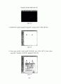 Web3D의 정보전달 방법에 관한 연구 16페이지