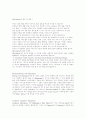 존 케이지, 디자인, 연출이란, 마이크...등 12페이지