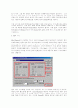 존 케이지, 디자인, 연출이란, 마이크...등 18페이지