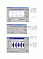 존 케이지, 디자인, 연출이란, 마이크...등 23페이지