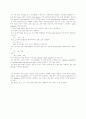 core thermal 디자인 2페이지