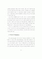 21세기 기업의 생태환경관리에 관한 연구 - 인간성 회복을 중심으로 18페이지