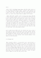 유전현상(유전의 원리)에 대해 설명하시오. 5페이지