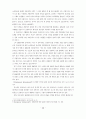 우리나라 프랜차이즈 비즈니스의 현황과 발전방안 6페이지