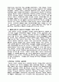 미래사회와 미래교회 14페이지