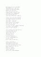 러브마케팅 10페이지