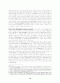 종교교육협회의 창립 배경 10페이지