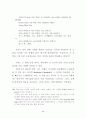 『모데라토 칸타빌레』의 공간 분석 ; 영화적 공간과 소설적 공간 비교 59페이지