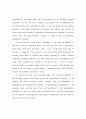 사회극(SOCIAL DRAMA)의 관점에서 본  8페이지