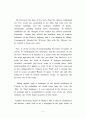 장이모우 (張藝謀)의 몽타주 美學 -붉은 수수밭(紅高粱)을 중심으로 7페이지