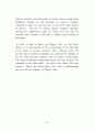 장이모우 (張藝謀)의 몽타주 美學 -붉은 수수밭(紅高粱)을 중심으로 8페이지