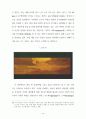 장이모우 (張藝謀)의 몽타주 美學 -붉은 수수밭(紅高粱)을 중심으로 48페이지