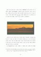 장이모우 (張藝謀)의 몽타주 美學 -붉은 수수밭(紅高粱)을 중심으로 57페이지