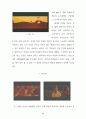 장이모우 (張藝謀)의 몽타주 美學 -붉은 수수밭(紅高粱)을 중심으로 59페이지