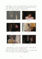 장이모우 (張藝謀)의 몽타주 美學 -붉은 수수밭(紅高粱)을 중심으로 67페이지