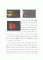 장이모우 (張藝謀)의 몽타주 美學 -붉은 수수밭(紅高粱)을 중심으로 71페이지