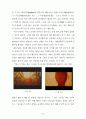장이모우 (張藝謀)의 몽타주 美學 -붉은 수수밭(紅高粱)을 중심으로 73페이지
