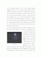이와이 슈운지의 스타일 연구 - 작가주의를 중심으로 48페이지