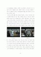 이와이 슈운지의 스타일 연구 - 작가주의를 중심으로 56페이지