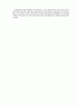 [마케팅전략]아메리카온라인(AOL)의 성공적인 마케팅 전략 6페이지